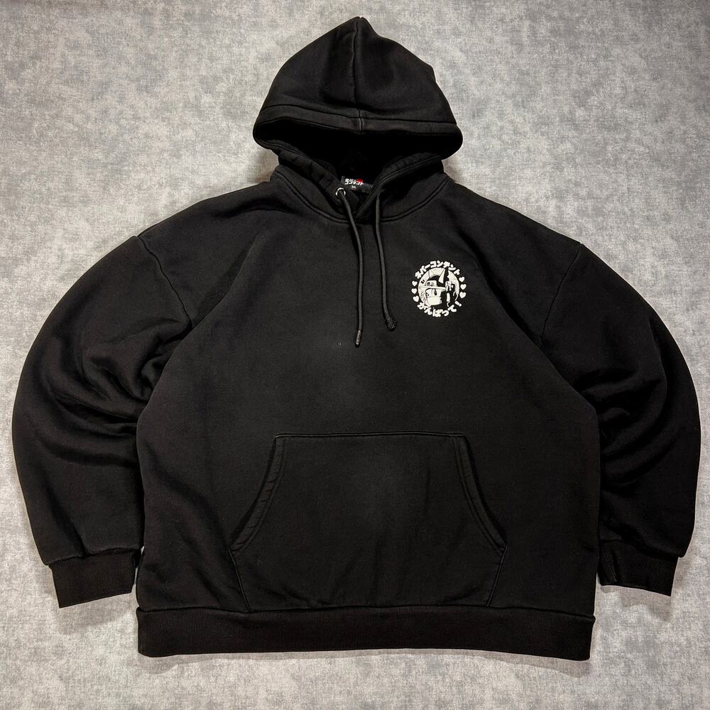 Never Content CSB Yokohama Box Cat Hoodie Japanese streetwear JDM mens XXL